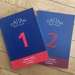 Callan Method Student's Book 1 2 3 - メルカリ