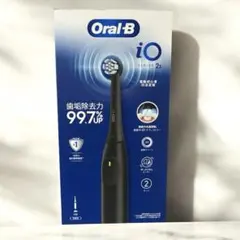 2025年最新】オーラルB io2sの人気アイテム - メルカリ