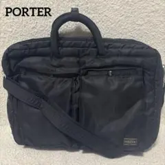 ポーター　タンカー　3way ビジネスバッグ　リュック　ショルダーバッグ