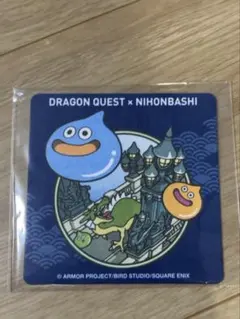 Item thumbnail for item e59c61bf-6ff8-461b-a089-aafe300a07b3