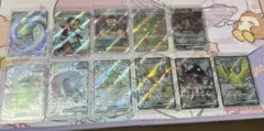 ポケモンカード SR SAR SSR まとめ売り11枚