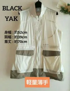 【美品】BLACK YAK 　フード付きベスト 　アウトドア　軽量　薄手