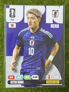 Item thumbnail for item 090e3078-ad26-487e-8bf0-3c4be4f29a98