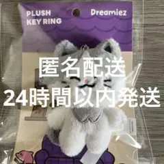 NCTDREAM Dreamiez チョンロ ロミョ ぬいぐるみ 楽天市場】[K-POP] 送料無料 〈予約商品〉 (選択) NCT DREAM [Dreamiez