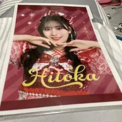 2026年最新】坂井仁香 チェキの人気アイテム - メルカリ