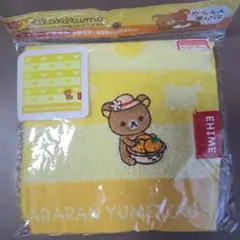 ご当地限定（愛媛）リラックマ ミニタオル