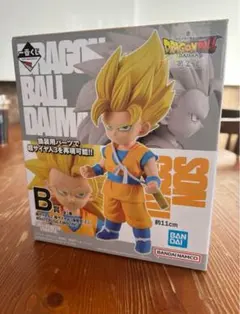 一番くじ　ドラゴンボールダイマ第2弾　B賞　超サイヤ人2/3　孫悟空　フィギュア