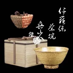 Item thumbnail for item 7cc848b0-5dcf-4beb-a4ca-4448363ea05b