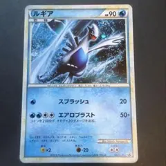 ルギア プロモ WCS2010 047/L-P レジェンド ルギア プロモ WCS2010 047/L-P レジェンド - メルカリ