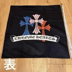 Item thumbnail for item 48859e69-1db1-4d85-9b55-f64327e8fc87