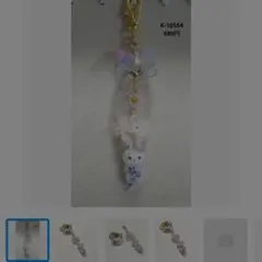 専用商品K-10562 失われた野生ねこチャーム(お花 猫耳 フラワーカップ