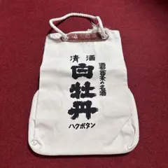 2026年最新】白牡丹 バッグの人気アイテム - メルカリ