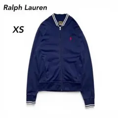 Ralph Laurenラルフローレン　ジップアップスウェット　ネイビー　XS