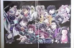 鬼滅の刃 劇場版 無限城編 エンドロールイラストカード 第1弾 第2弾