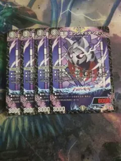 Item thumbnail for item 99edce13-234a-4521-b352-2fc8fee7b4f2