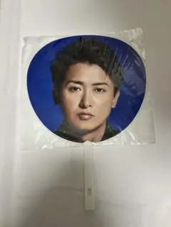 嵐 大野智 5×20 Anniversary Tour 公式うちわ