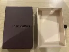 LOUIS VUITTON 空箱 保存袋 セット