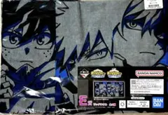 一番くじ 僕のヒーローアカデミア YOU’RE NEXT　E賞 ビッグタオル