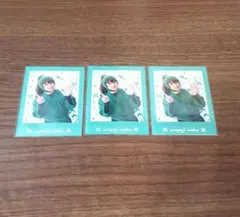 グ*中様 ミュージカル忍たま乱太郎 15弾 学園祭 ぱしゃこれ 善法寺伊作