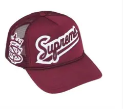 Supreme University Mesh Back 5-Panel