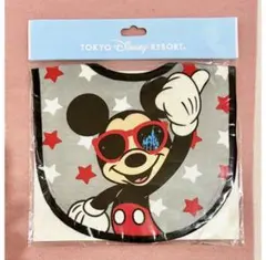 Item thumbnail for item 3a8c2786-c869-400a-b1ea-fc9eff1d2883