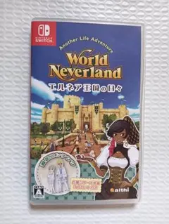 【switch】 ワールドネバーランド エルネア王国の日々