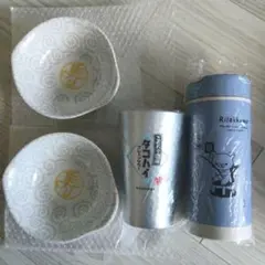 サントリー タコハイ タンブラー とんすい リラックマ ドリンクボトル