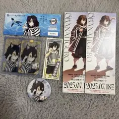 鬼滅の刃 伊黒小芭内様セット