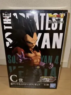 一番くじ ドラゴンボール THEGREATESTSAIYAN C賞 ベジータ