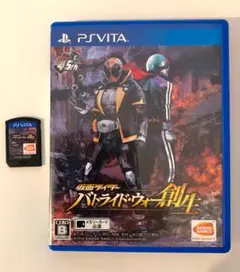 仮面ライダー バトライド・ウォー 創生 PS Vita