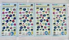 Item thumbnail for item 0cd69b3f-ca7b-411d-b8e9-8828943dfdca