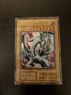 2026年最新】遊戯王 青眼の白龍 初期の人気アイテム - メルカリ