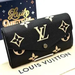 2026現行✨ルイヴィトン アンプラント ポルトフォイユ サラ バイカラー 財布