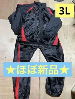 プーマ　トレーニングウェア　ジャージ　ナイロン　セットアップ　上下　セット　3L