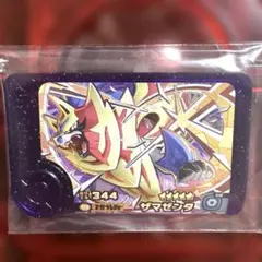 ポケモンフレンダ　ベストタッグ３弾　ザマゼンタ　スーパートレジャー