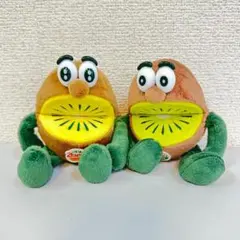 ゼスプリ キウイブラザーズ ぬいぐるみ 2体セット グリーン＆ゴールドのサムネイル