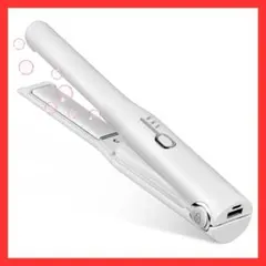 ヘアアイロン 2WAY ストレート　カール ミニ 3段階温度設定　コードレス