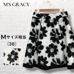 M'S GRACY 市松模様 フレアスカート 花柄 総柄 プリーツ 36 緑 白