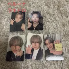 &TEAM FUMA ベルーナ ラキドロ Markonme