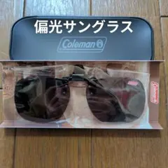 coleman サングラス ケース付き コールマン　サングラス　偏光