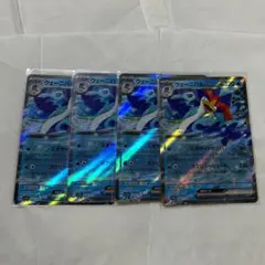 【新品】ポケモンカード#ウェーニバルex