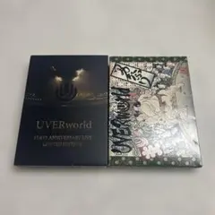 2026年最新】uverworld dvdの人気アイテム - メルカリ