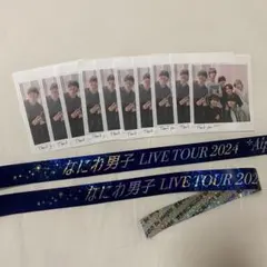 【最終出品】なにわ男子 +Alpha 落下物 銀テープ チェキ風写真