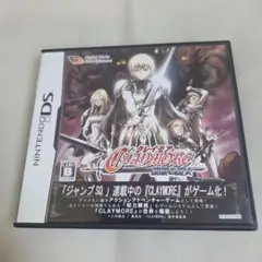 2026年最新】DS クレイモア 銀眼の魔女の人気アイテム - メルカリ
