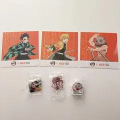 鬼滅の刃　シール　キーホルダー　消しゴム