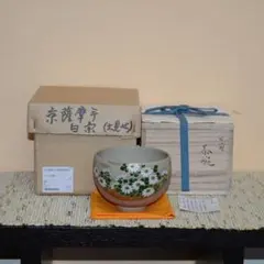 Item thumbnail for item 080cd124-755e-4b41-a754-c25b93962a0b