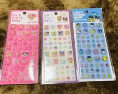 【新品】サンリオ たまごっち　タイルシール 3点セット