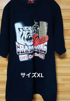 2026年最新】2005阪神タイガース優勝記念Tシャツの人気アイテム - メルカリ