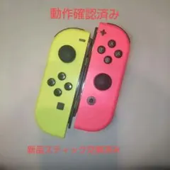 【良品】Nintendo Switch 純正 Joy-Con L/R