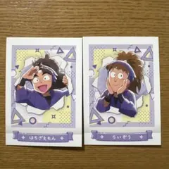 忍たま乱太郎 ぱしゃこれ第4段 不破雷蔵 竹谷八左ヱ門